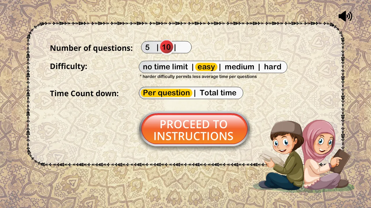 Islamic Quiz | Indus Appstore | Screenshot