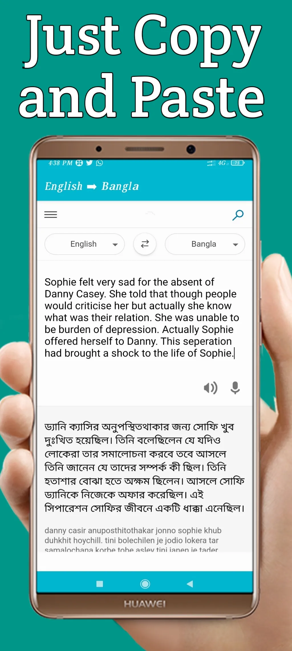 Translator Bangla to English | Indus Appstore | Screenshot