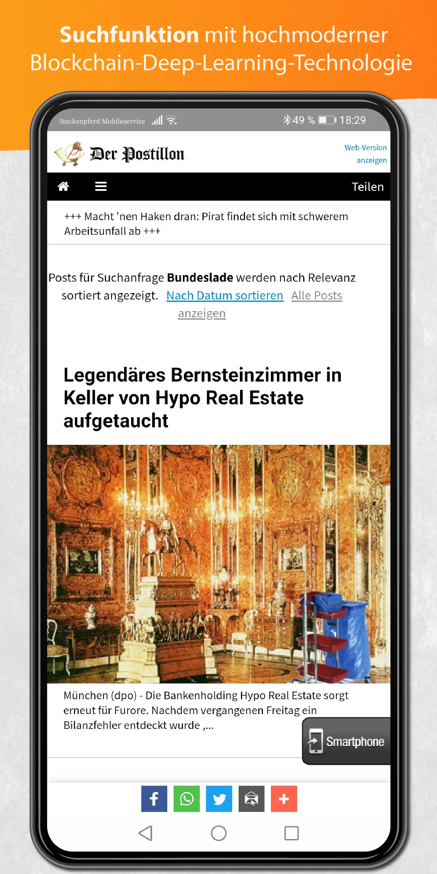 Der Postillon | Indus Appstore | Screenshot