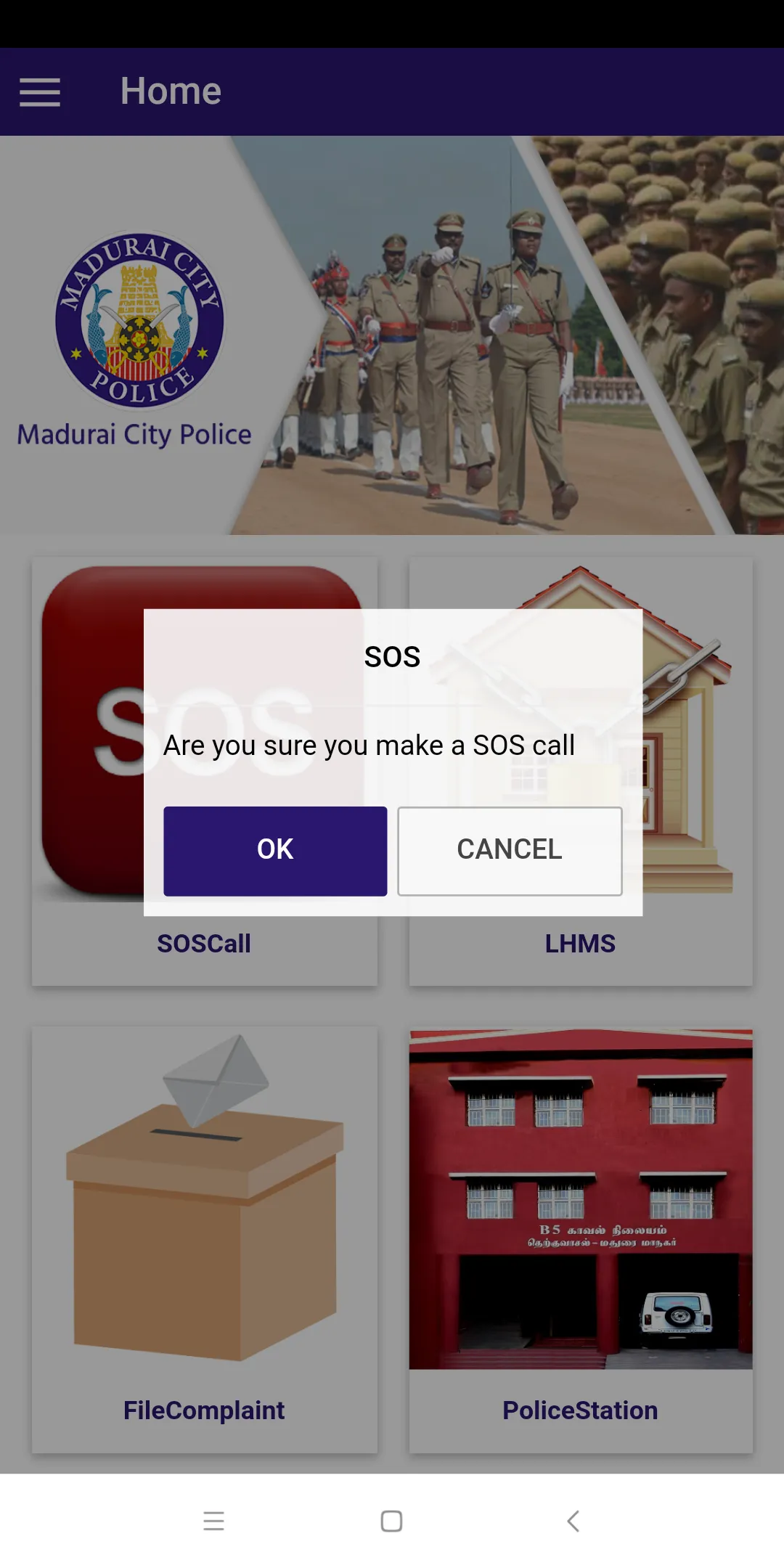 Madurai City Police | Indus Appstore | Screenshot