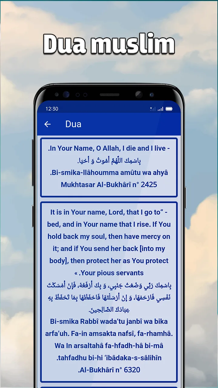 muslim quran pro | Indus Appstore | Screenshot