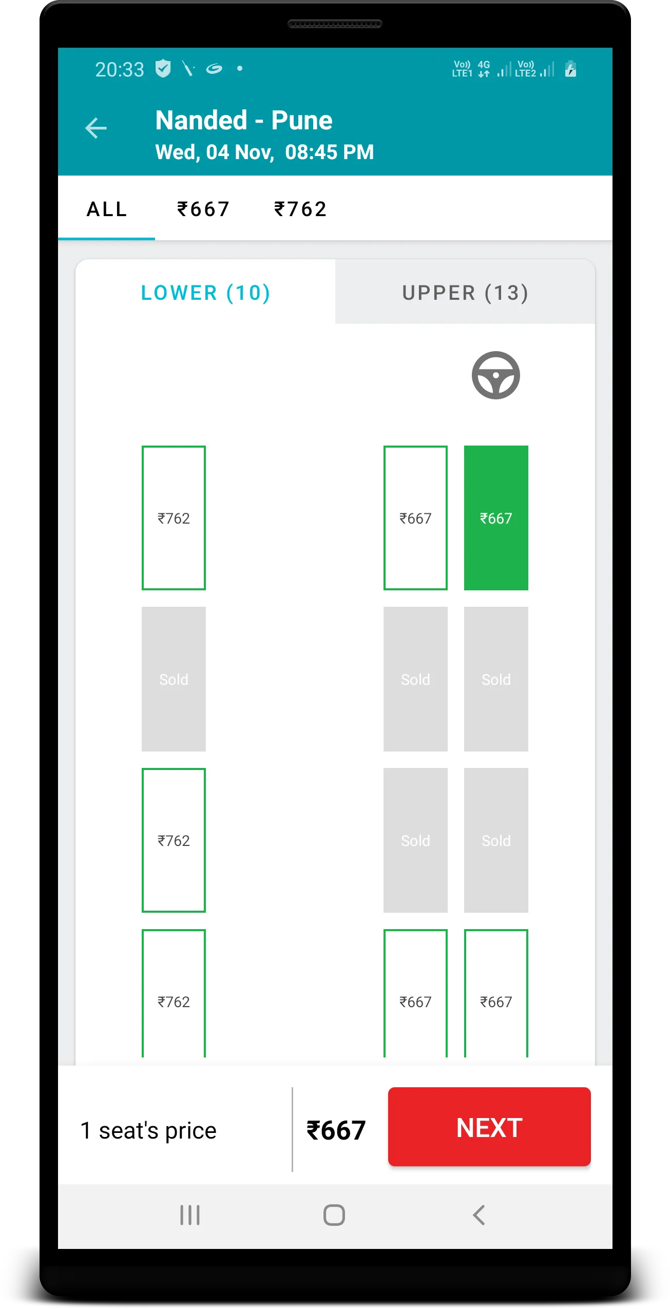 Sharma Travels (Nanded) | Indus Appstore | Screenshot