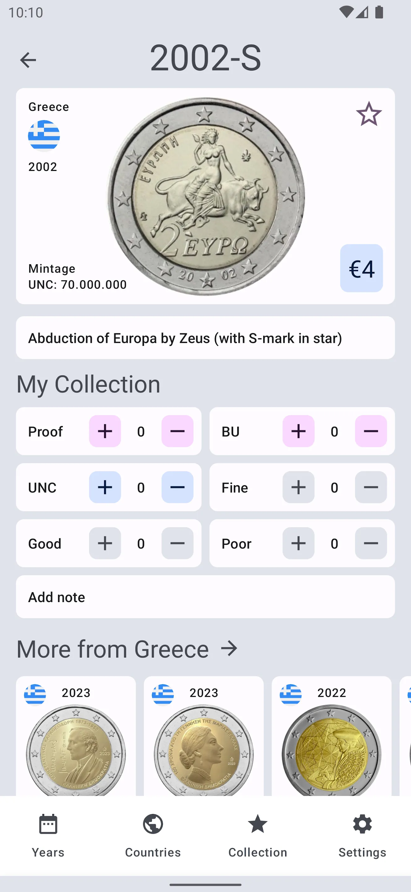 2 Euro | Indus Appstore | Screenshot