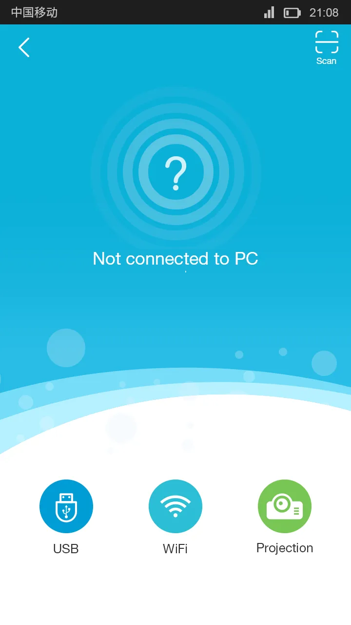 TC Games-PC plays mobile games | Indus Appstore | Screenshot