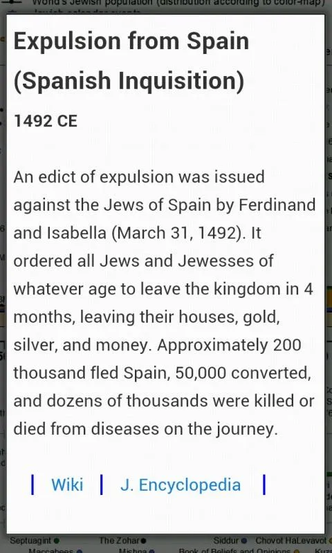 Jewish Timeline - 6000 Years | Indus Appstore | Screenshot