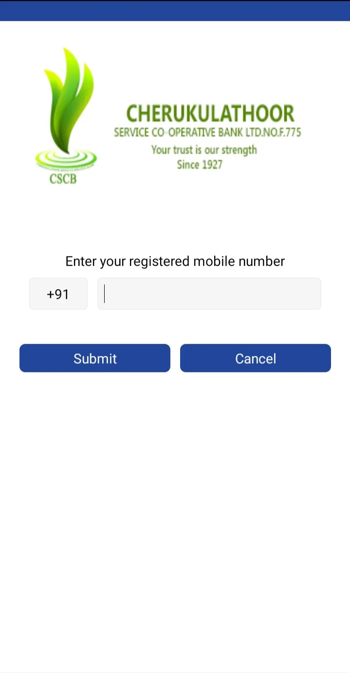 Cherukulathoor  Bank | Indus Appstore | Screenshot