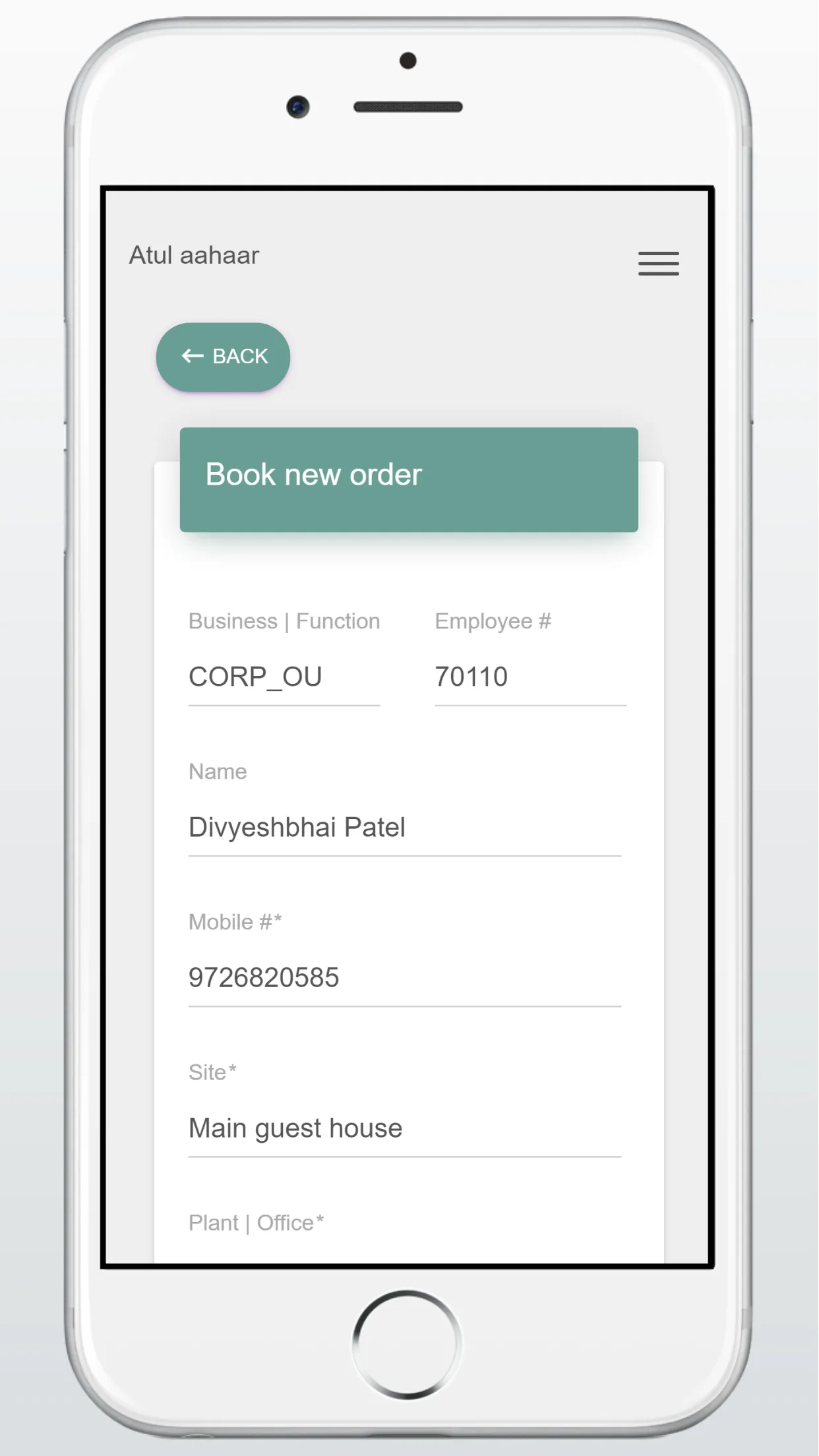 Atul aahaar | Indus Appstore | Screenshot