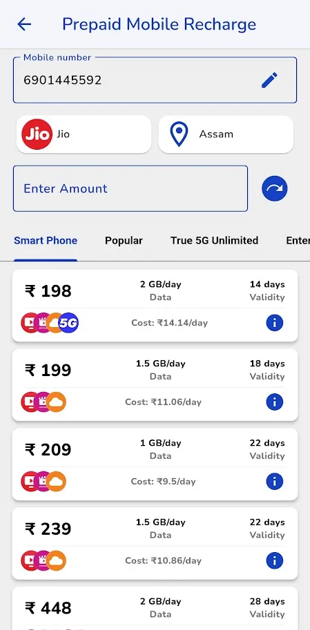 Darrang Wallet - Recharge App | Indus Appstore | Screenshot