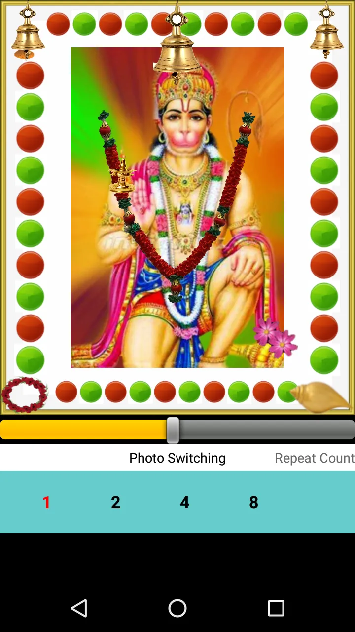 Hanumanji Bhajans With Audio | Indus Appstore | Screenshot