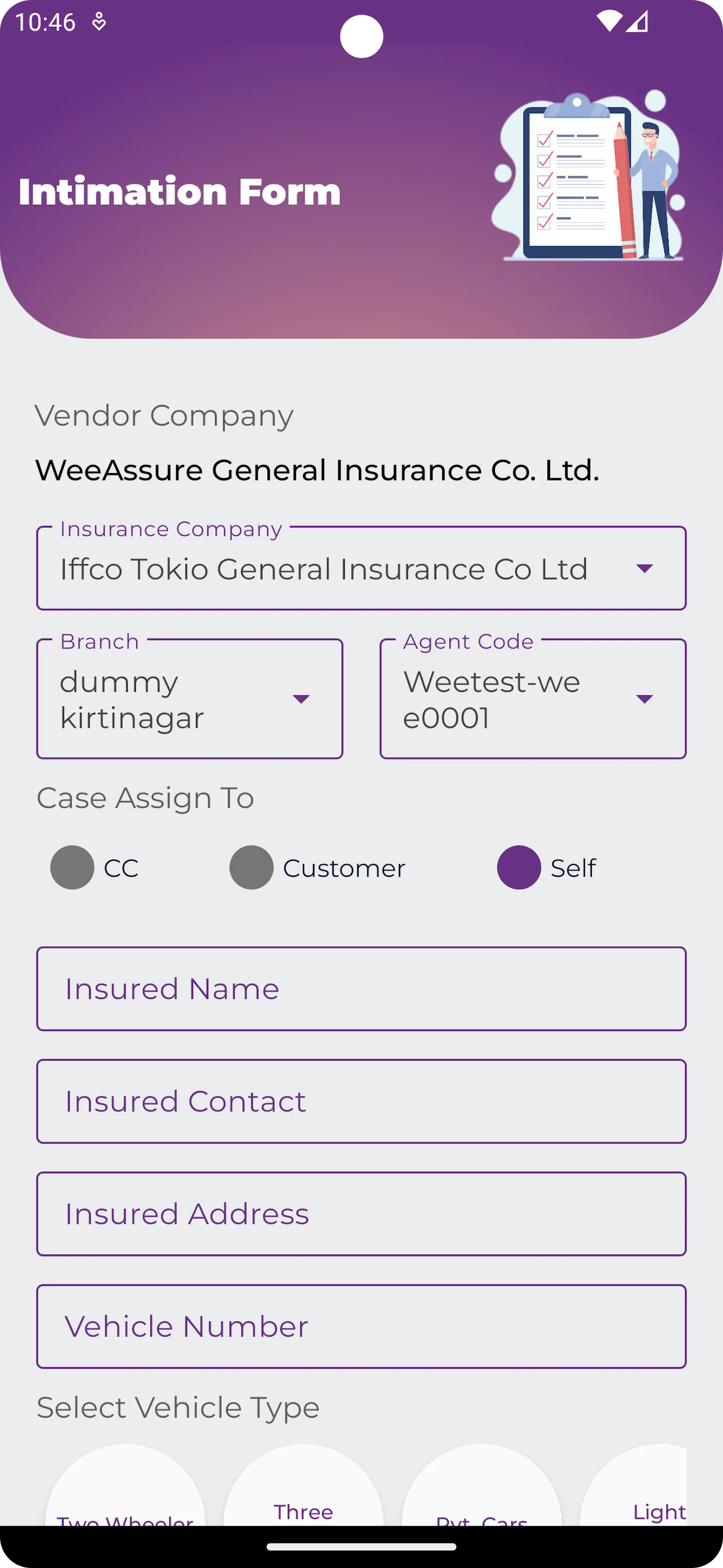 WeeAssure (Technical Services) | Indus Appstore | Screenshot