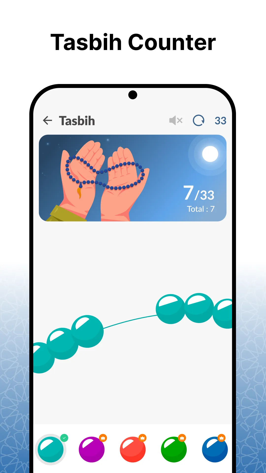 Muslim Block: Qibla Direction | Indus Appstore | Screenshot