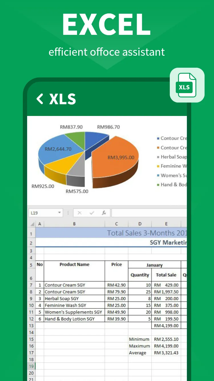 All Document Reader: View File | Indus Appstore | Screenshot