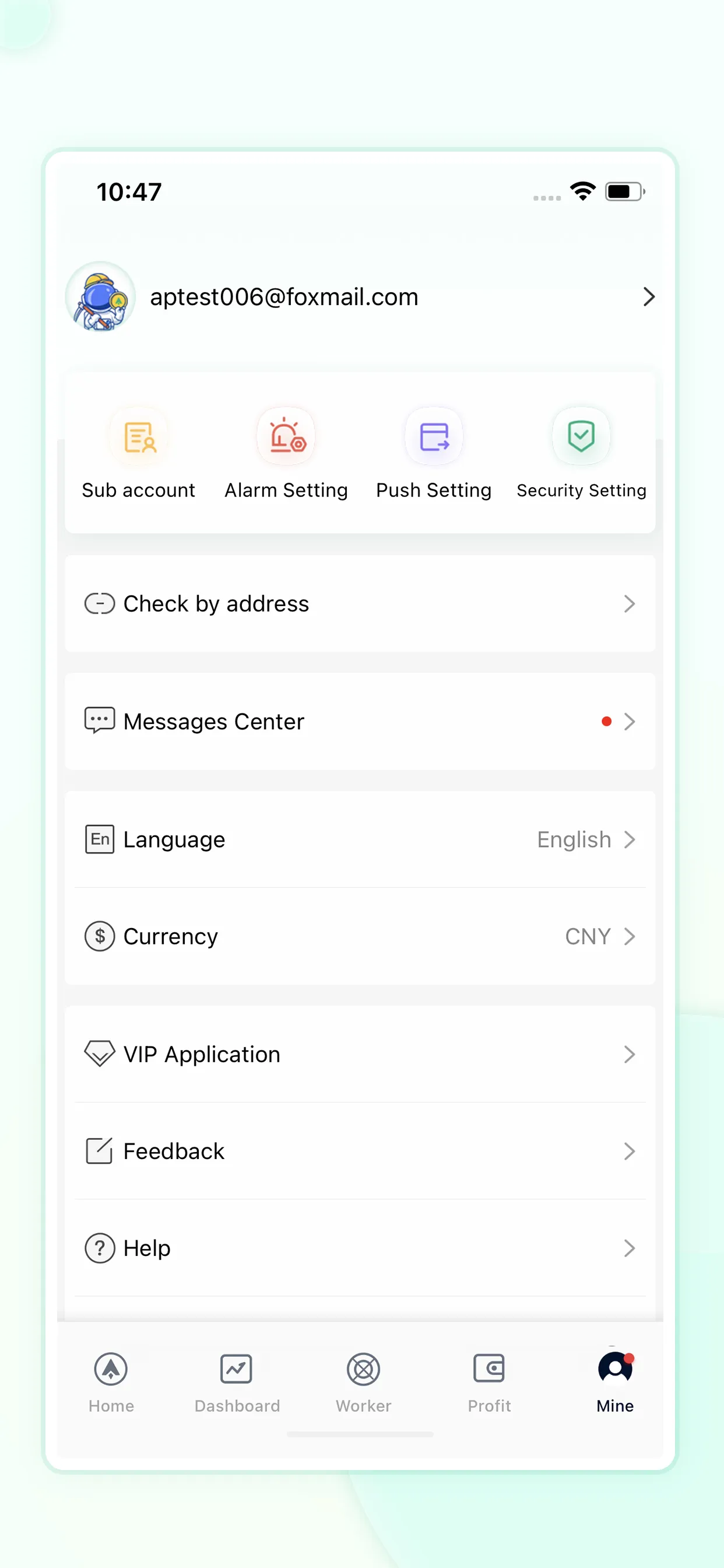 ANTPOOL | Indus Appstore | Screenshot