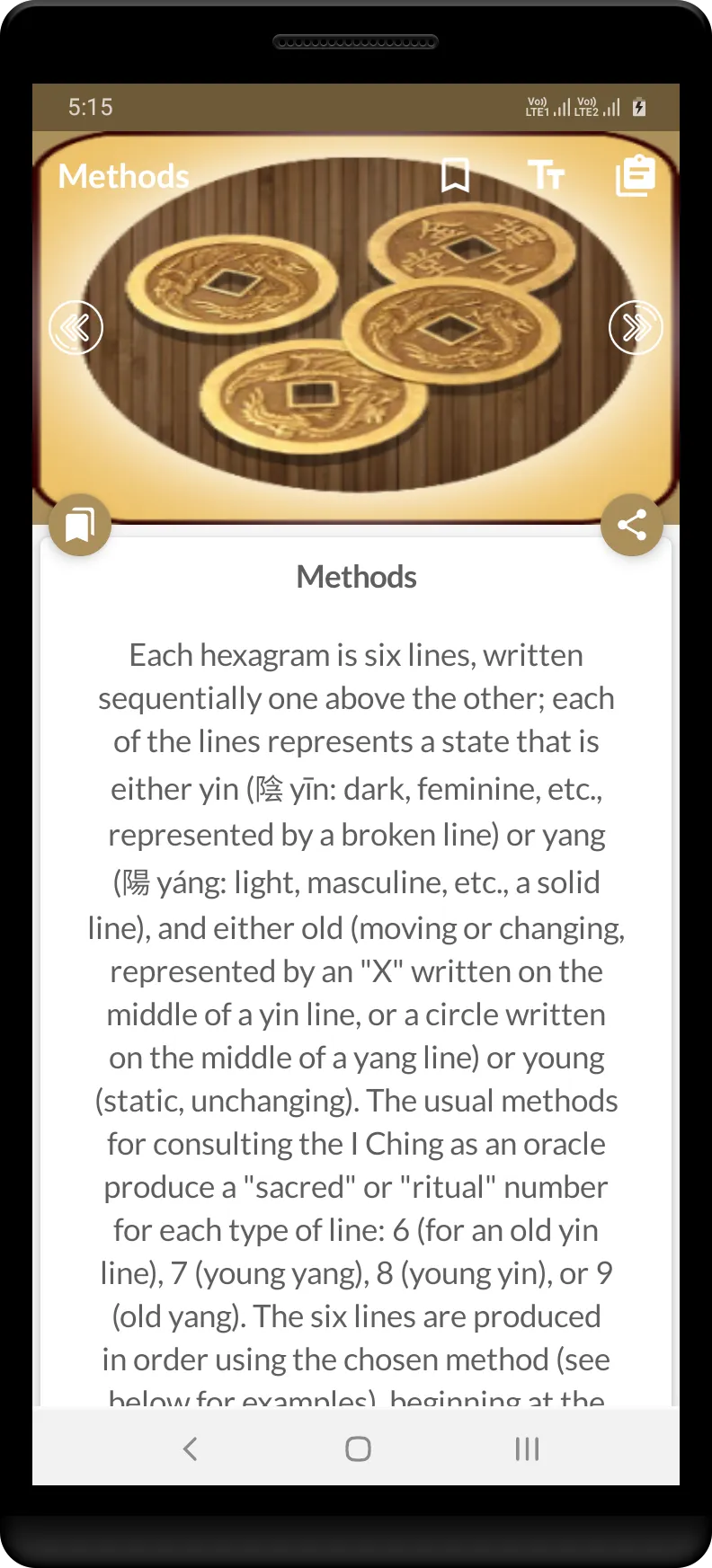 I ching divination | Indus Appstore | Screenshot