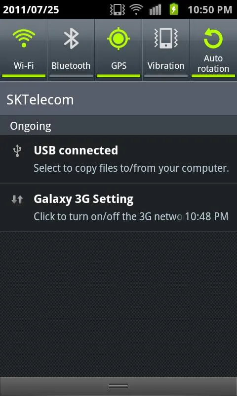 Galaxy 3G/4G Setting (ON/OFF) | Indus Appstore | Screenshot