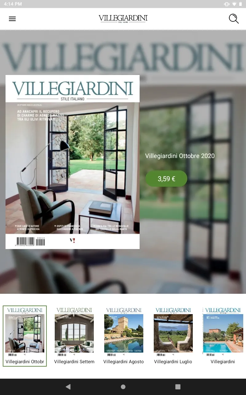 VilleGiardini | Indus Appstore | Screenshot