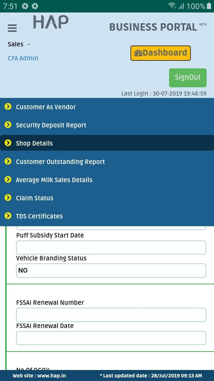 HAP Business Portal | Indus Appstore | Screenshot