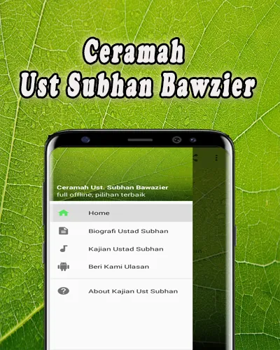 Kajian Ust Subhan Bawazier MP3 | Indus Appstore | Screenshot