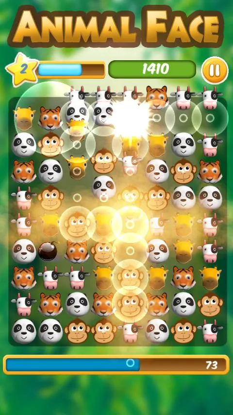 Animal Face in Jungle | Indus Appstore | Screenshot