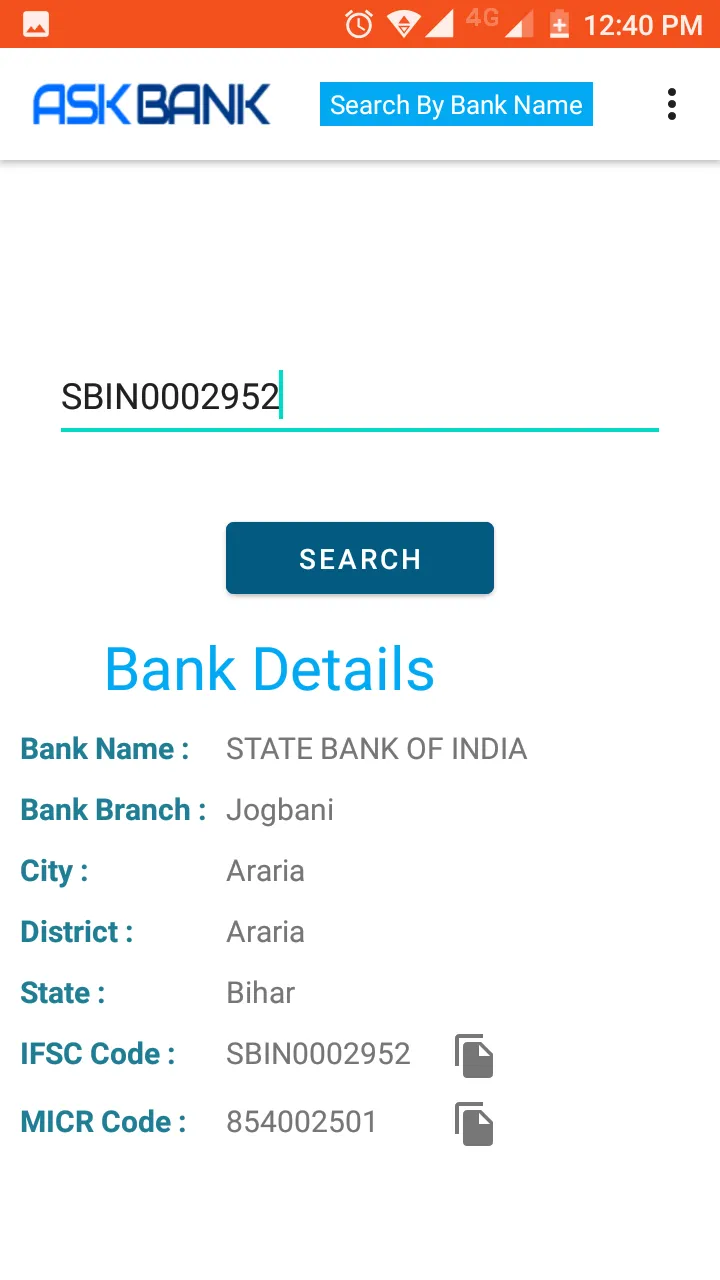 IFSC Code App by Ask Bank | Indus Appstore | Screenshot