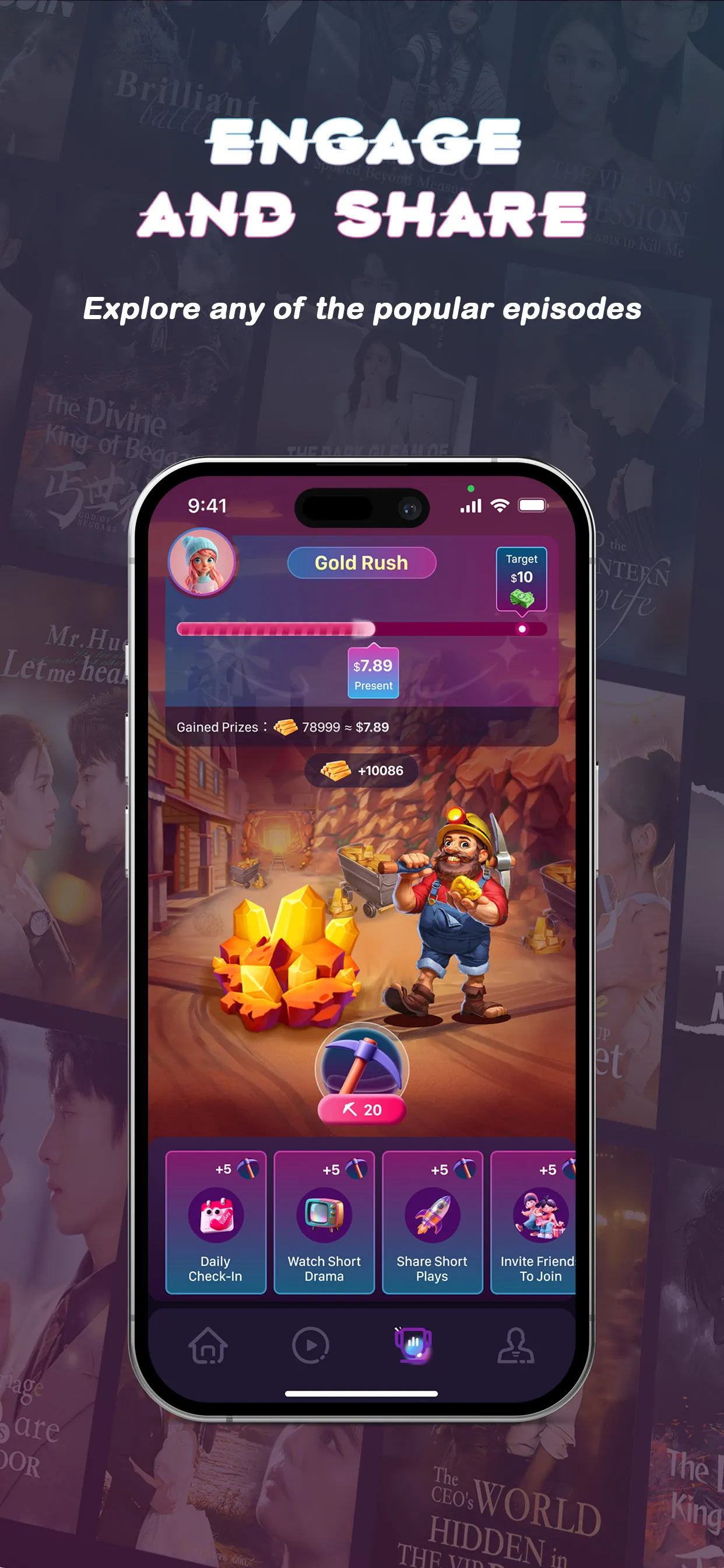 BonusTV | Indus Appstore | Screenshot