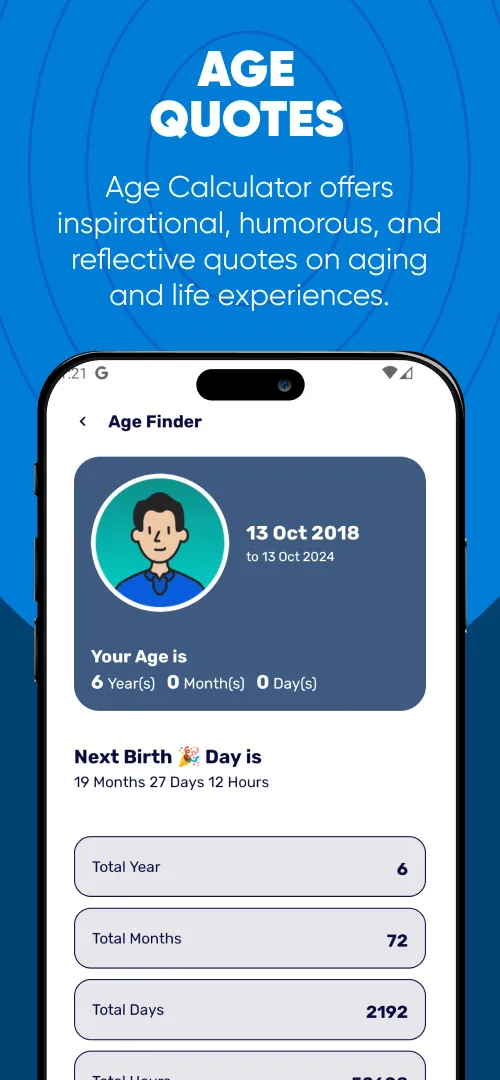 Age Finder - Embrace Your Path | Indus Appstore | Screenshot