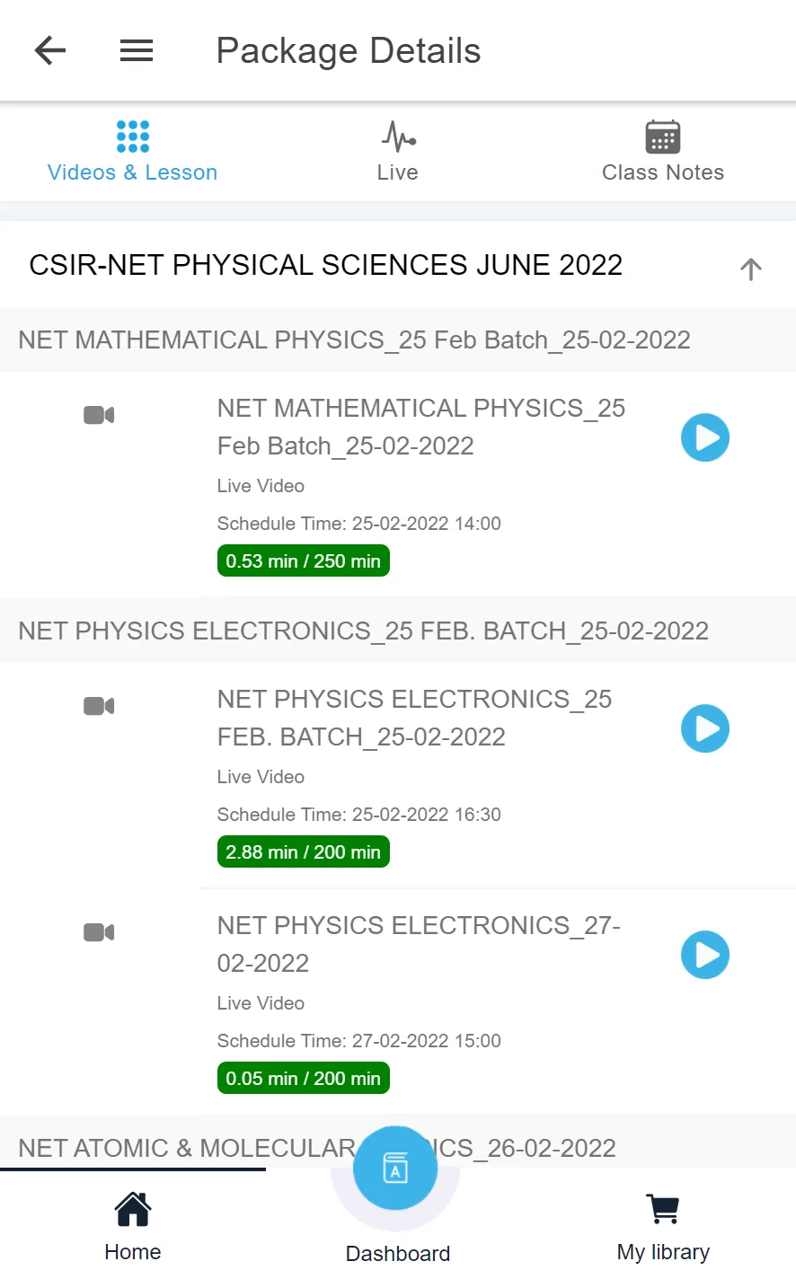 Career Endeavour | Indus Appstore | Screenshot