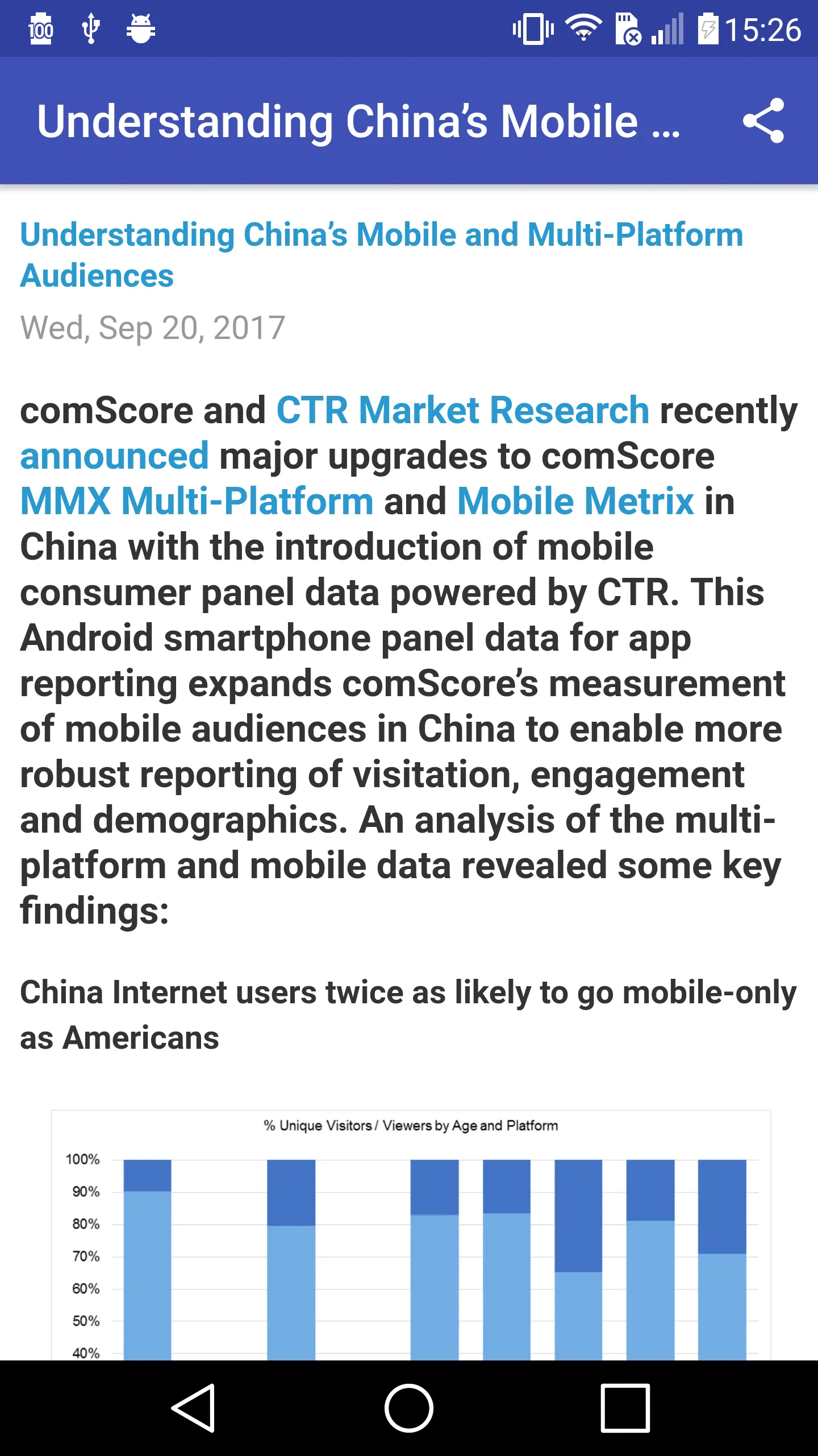 Comscore News | Indus Appstore | Screenshot