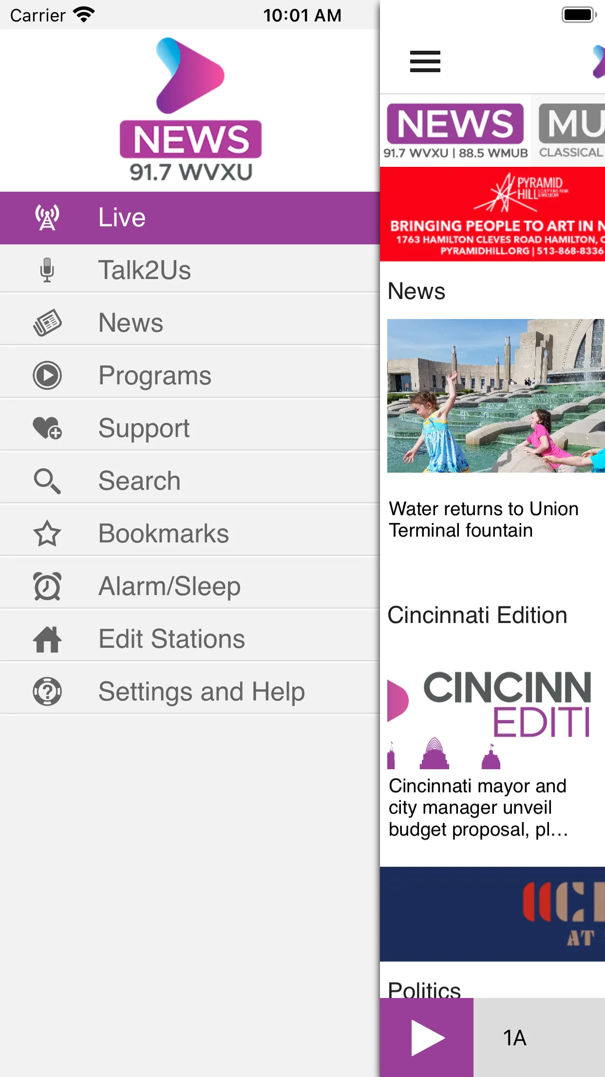 WVXU Public Radio App | Indus Appstore | Screenshot