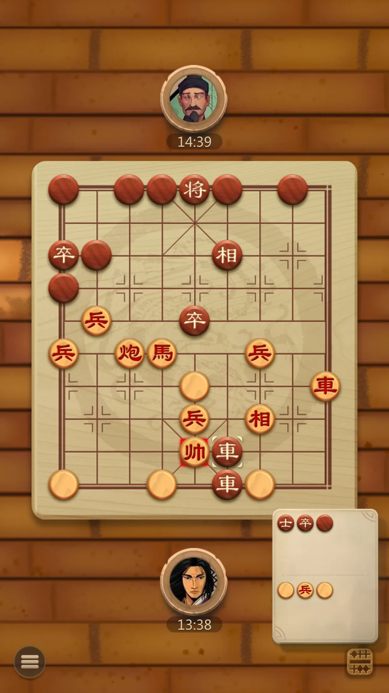 Co Up - Co Tuong Up | Indus Appstore | Screenshot