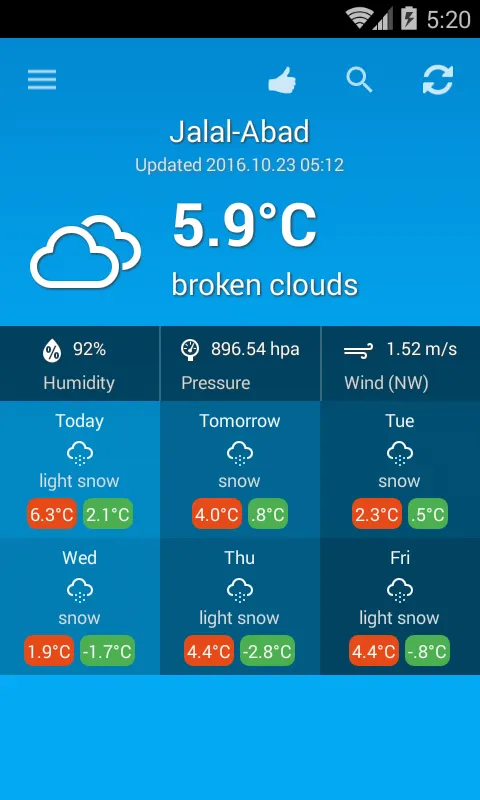 Weather Kyrgyzstan | Indus Appstore | Screenshot