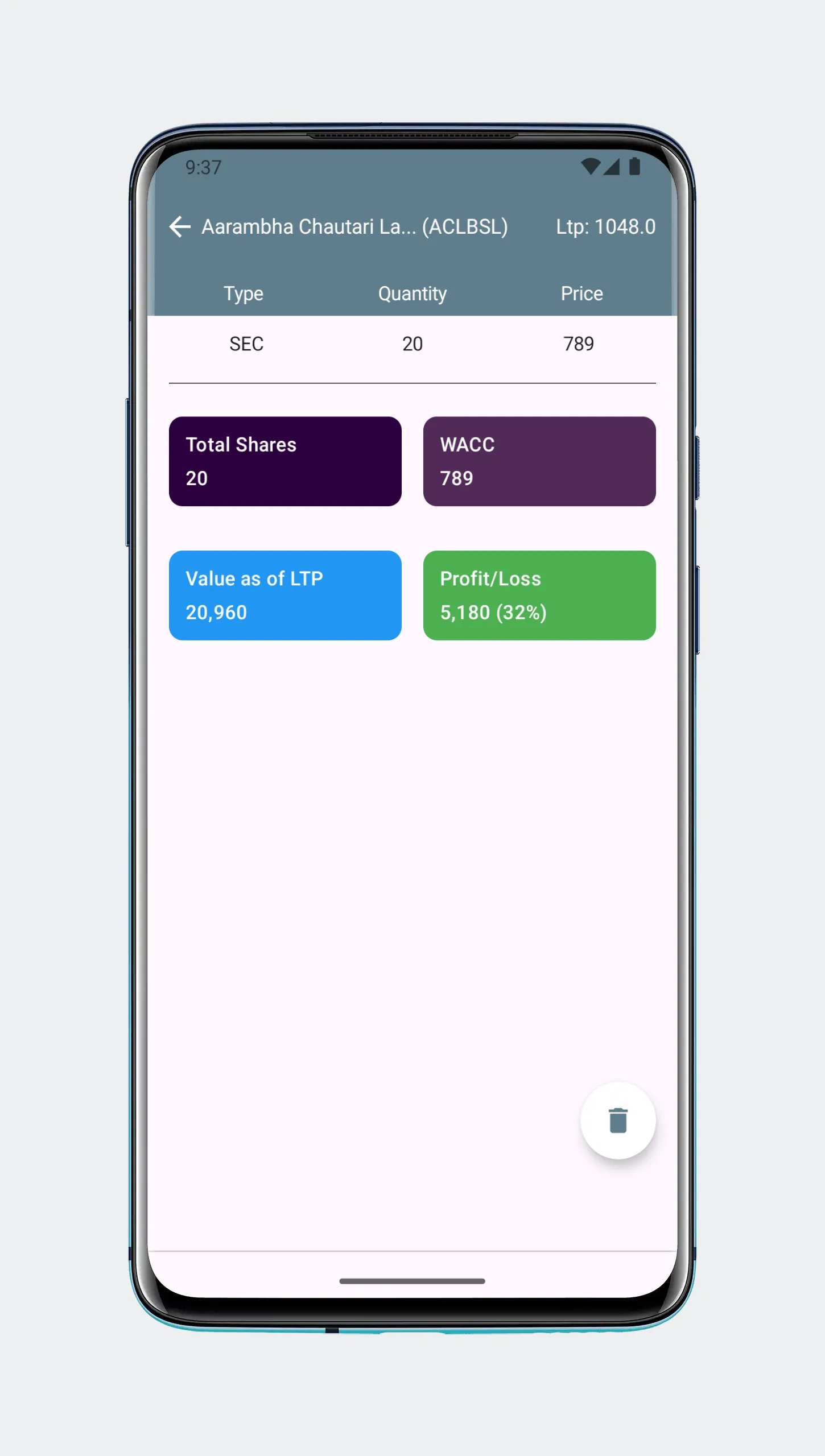 Mero Portfolio - Nepse Tracker | Indus Appstore | Screenshot