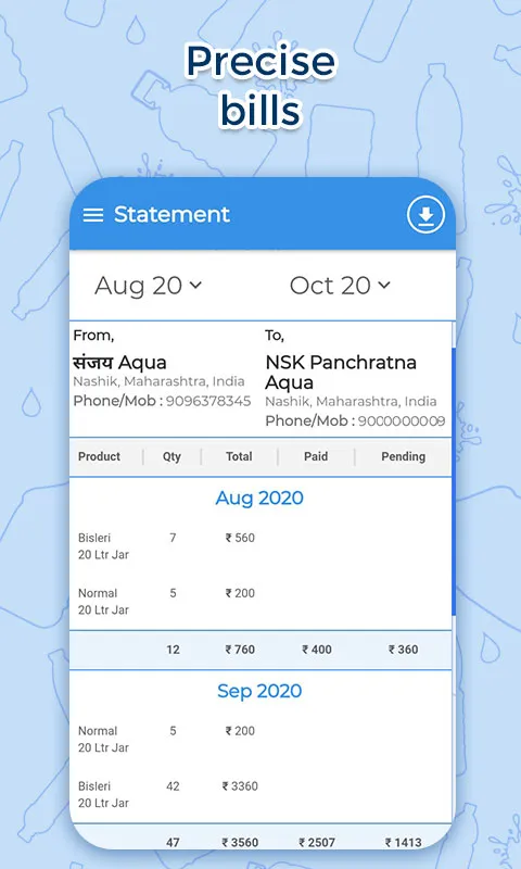 Monthly Cards Customer | Indus Appstore | Screenshot