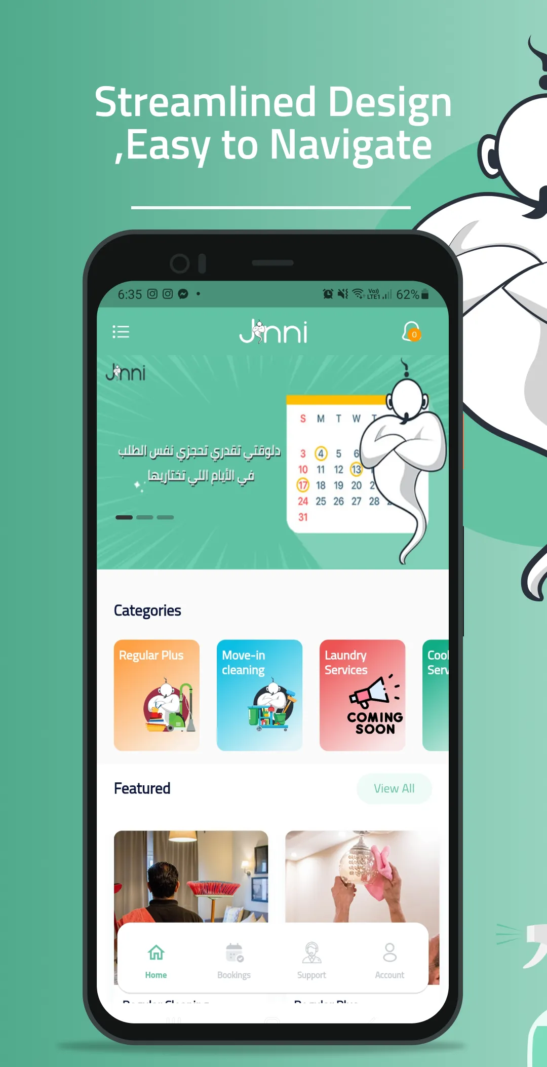 Jinni | Indus Appstore | Screenshot