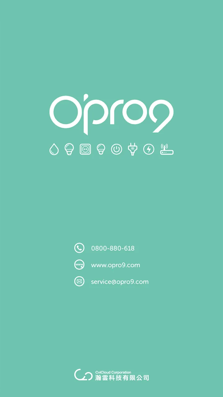 Opro9 Shop | Indus Appstore | Screenshot