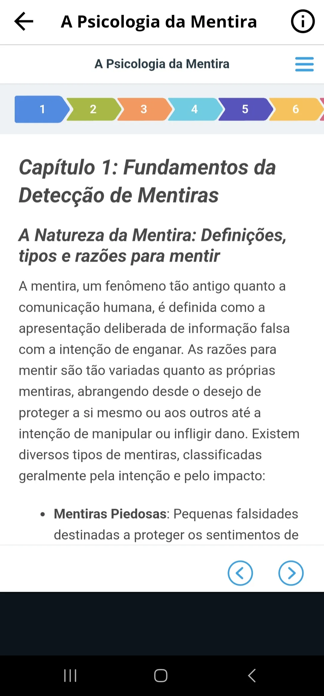 A Psicologia da Mentira | Indus Appstore | Screenshot