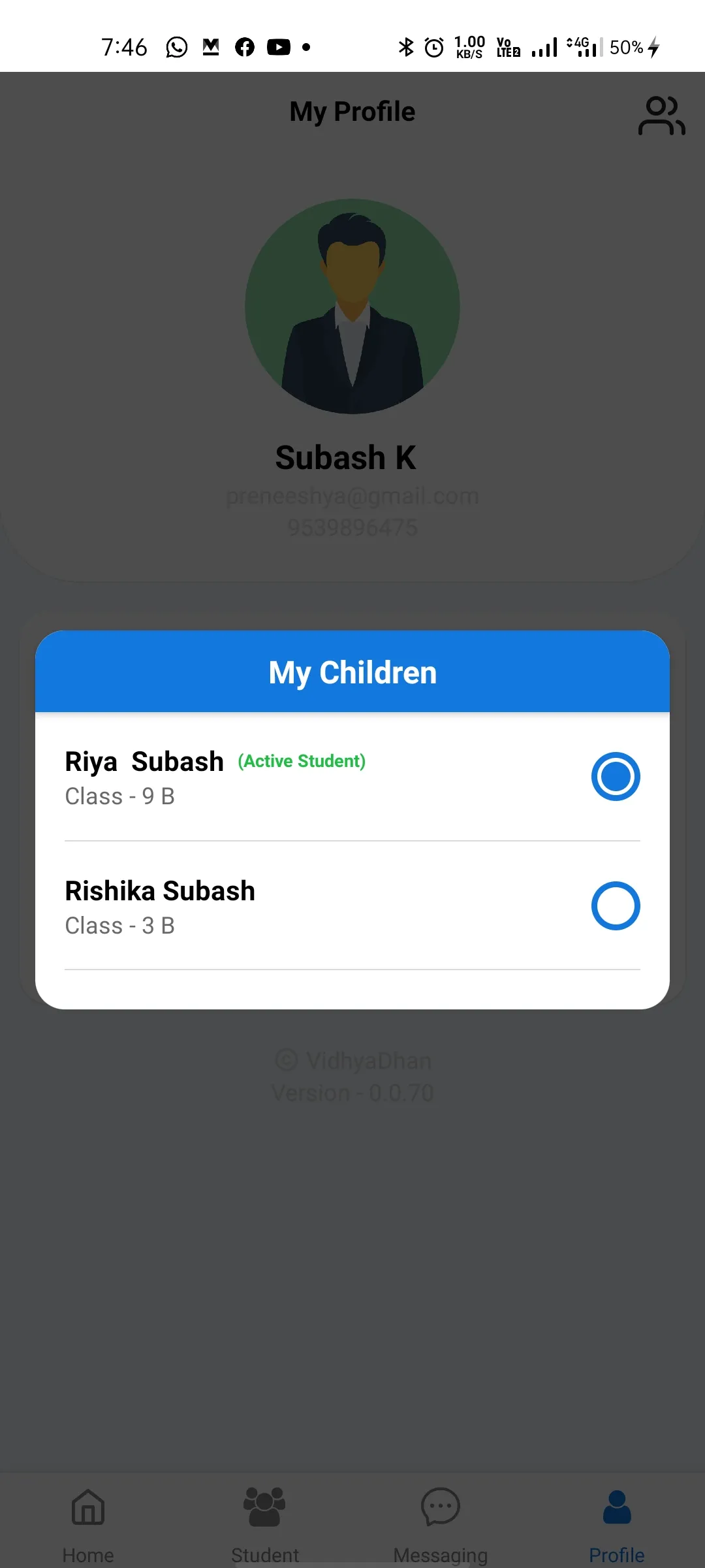 VidhyaDhan | Indus Appstore | Screenshot