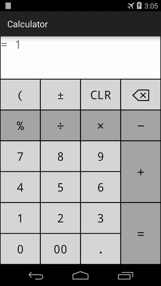 Calculator, no rounding errors | Indus Appstore | Screenshot