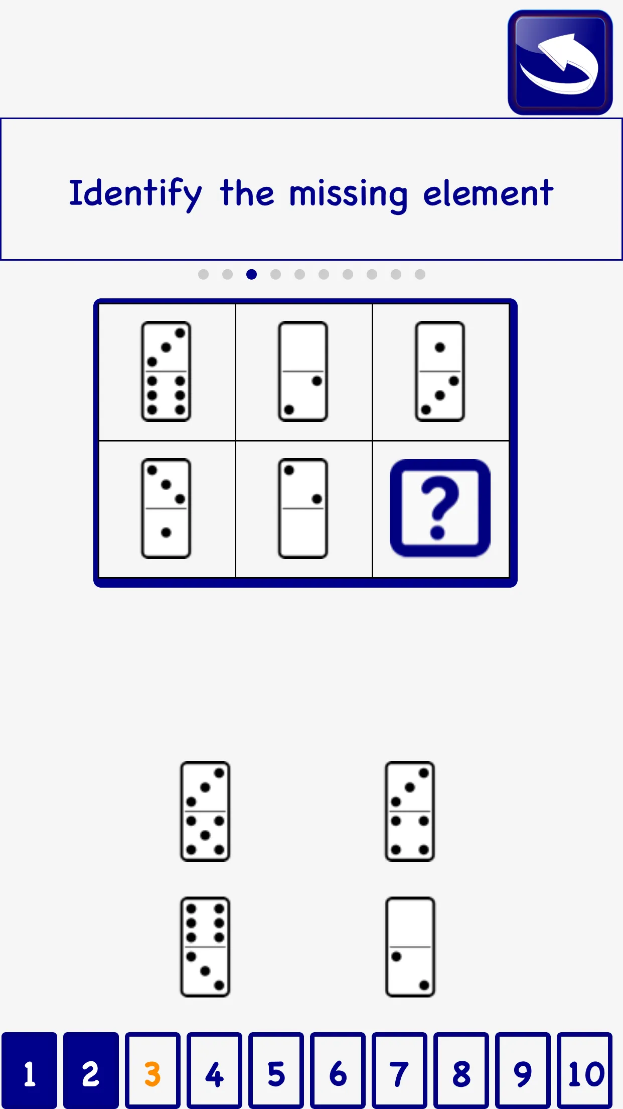 Domino psychoTest Brain LITE | Indus Appstore | Screenshot