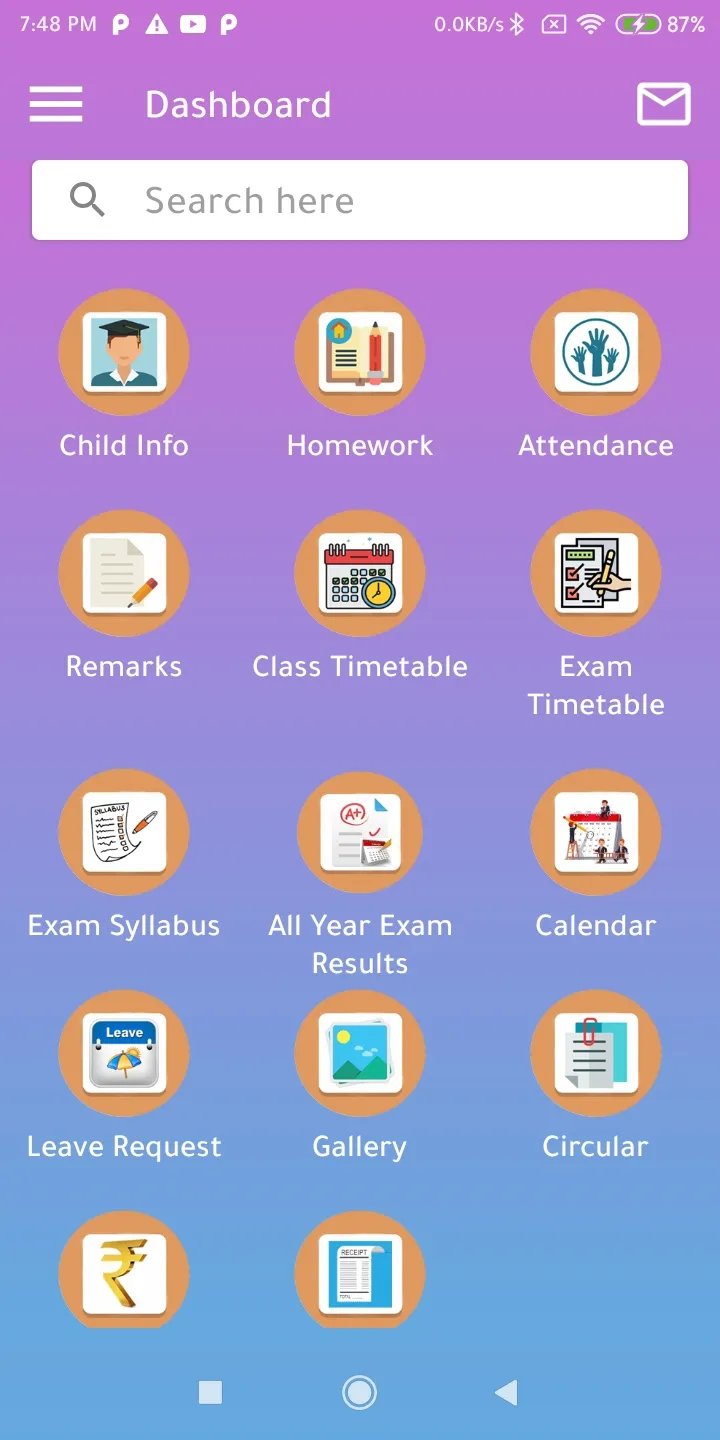 Sacred Heart Central School | Indus Appstore | Screenshot