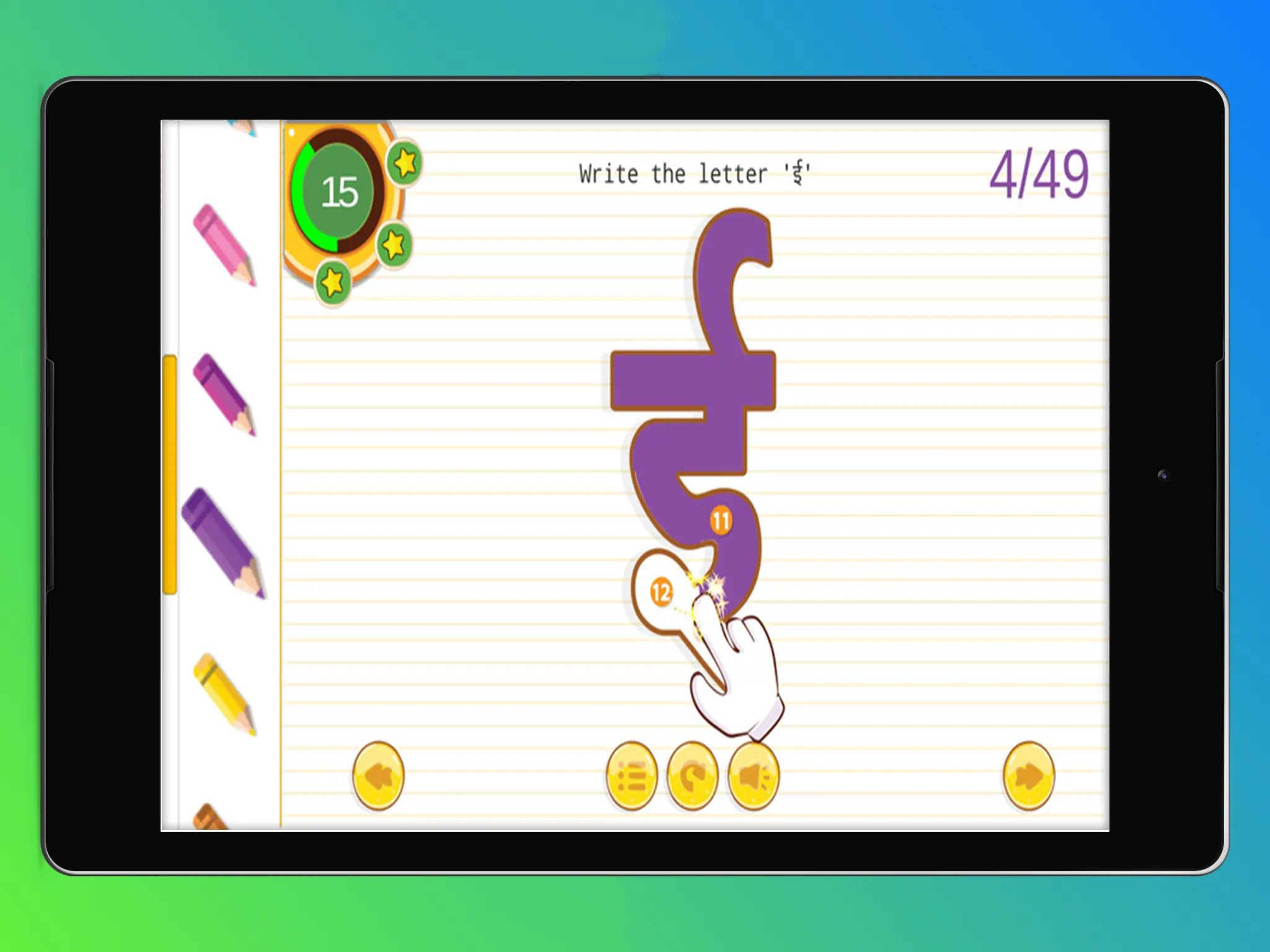 Hindi Letters Tracing Book | Indus Appstore | Screenshot