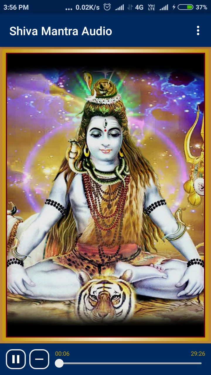 Shiva Mantra Audio | Indus Appstore | Screenshot