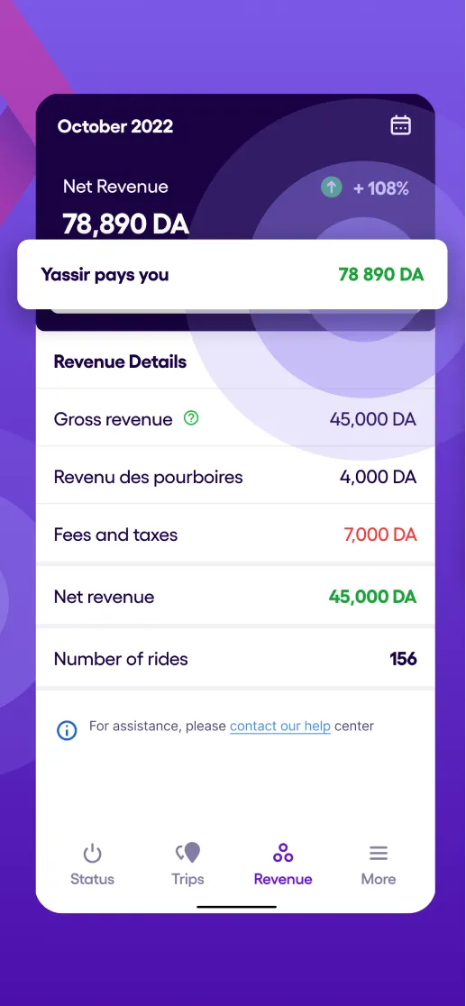 Yassir Driver : Partner app | Indus Appstore | Screenshot