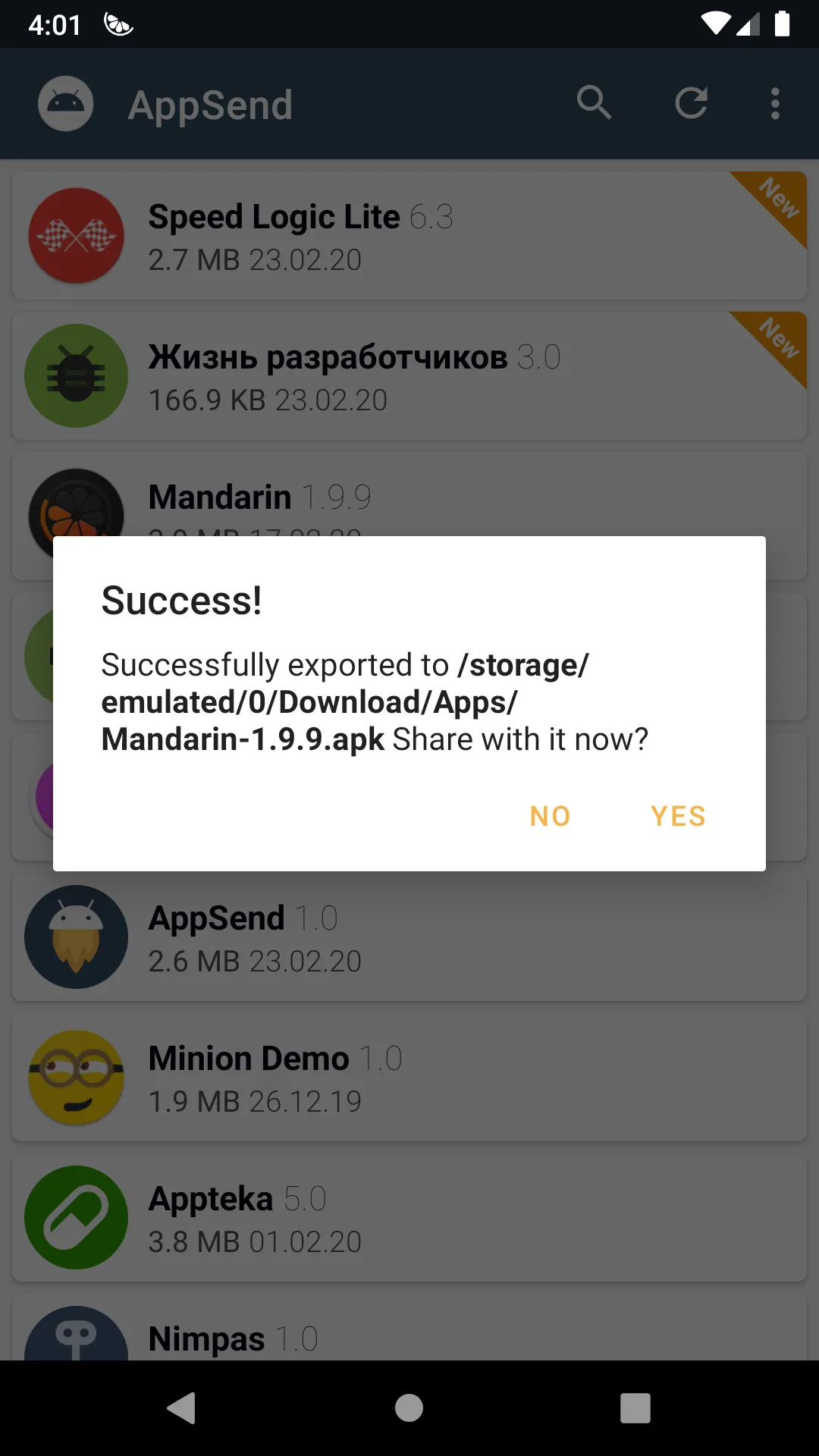 AppSend - apk extractor | Indus Appstore | Screenshot