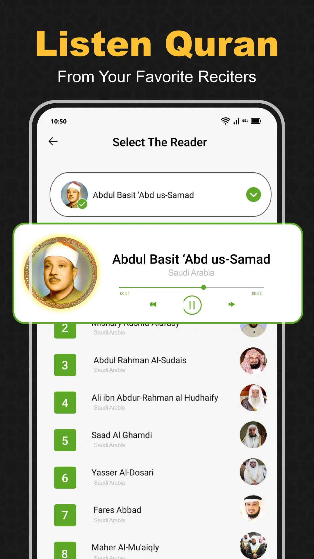 Al Quran Majeed القرآن الكريم | Indus Appstore | Screenshot