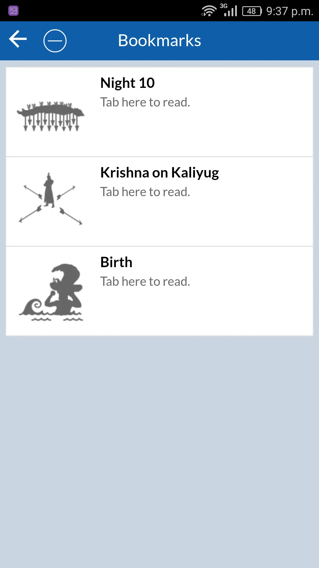 Sri Krishna : Stories | Indus Appstore | Screenshot