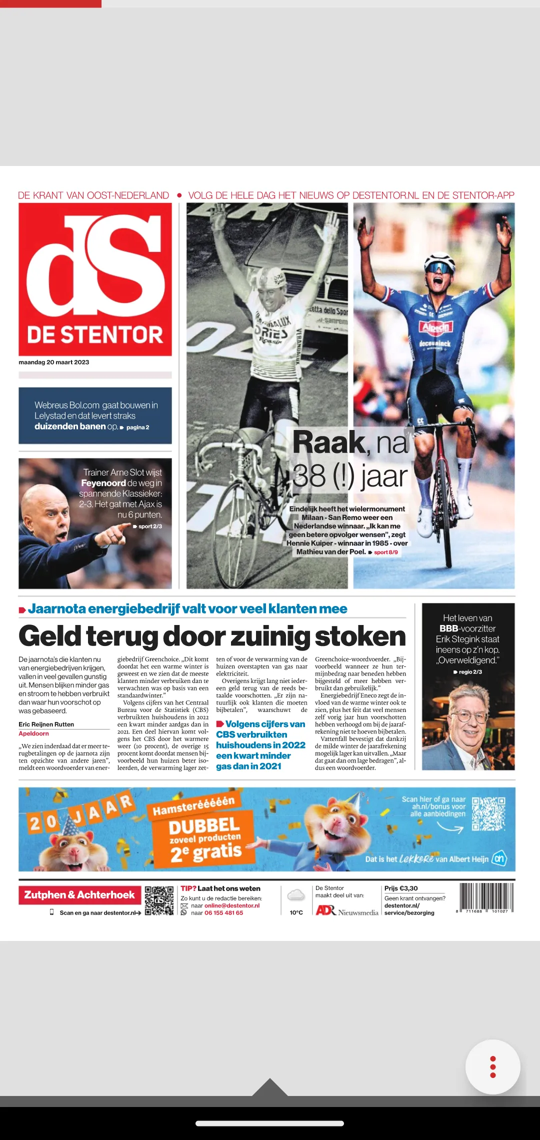 De Stentor - Digitale krant | Indus Appstore | Screenshot