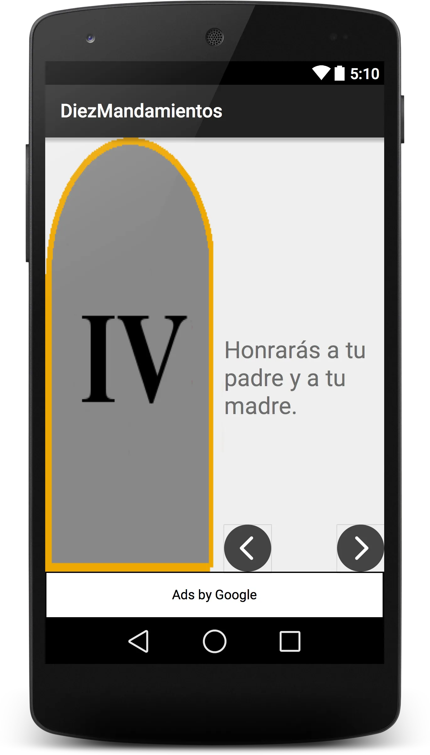 Diez Mandamientos | Indus Appstore | Screenshot