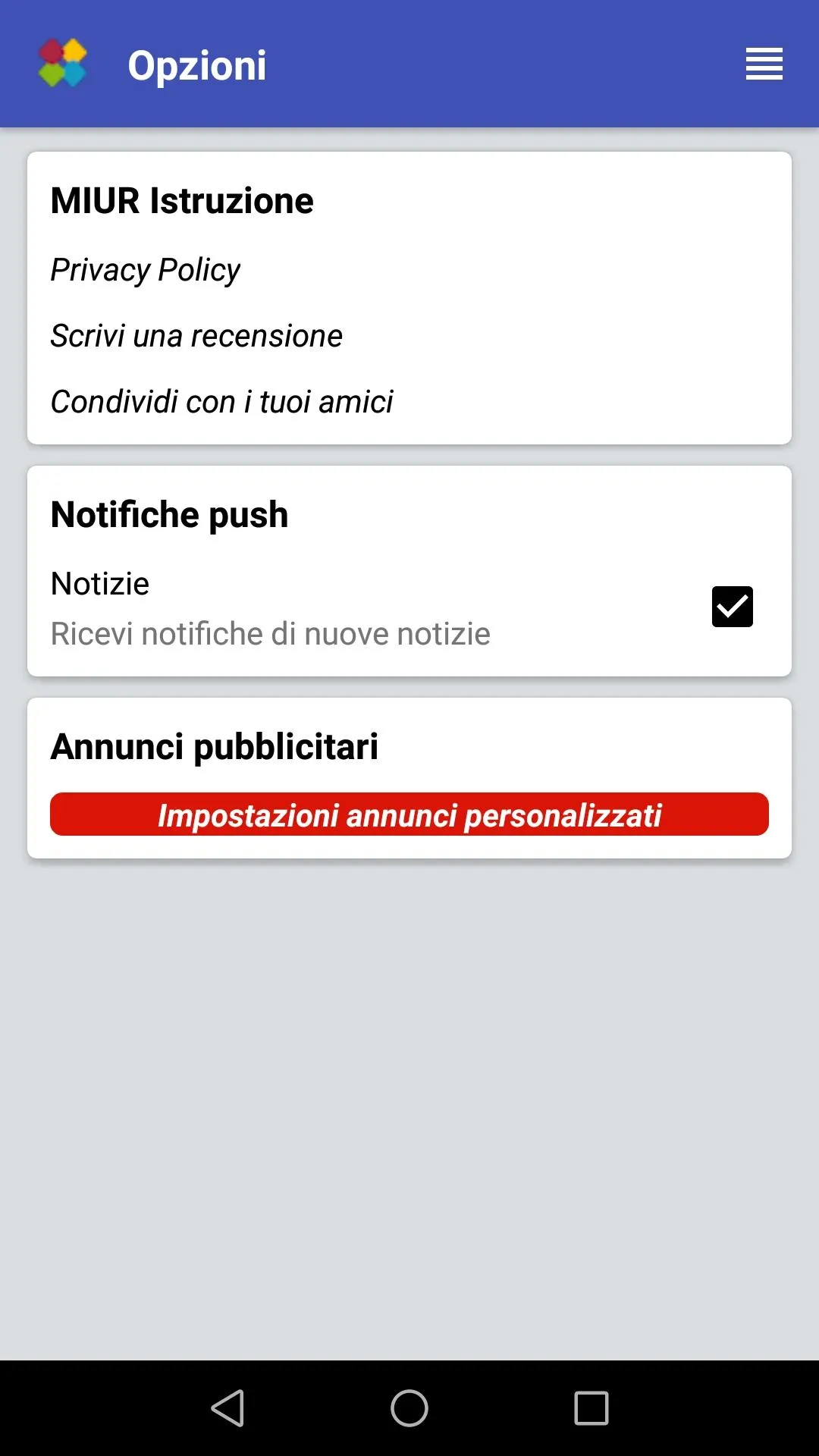 MIUR Istruzione | Indus Appstore | Screenshot