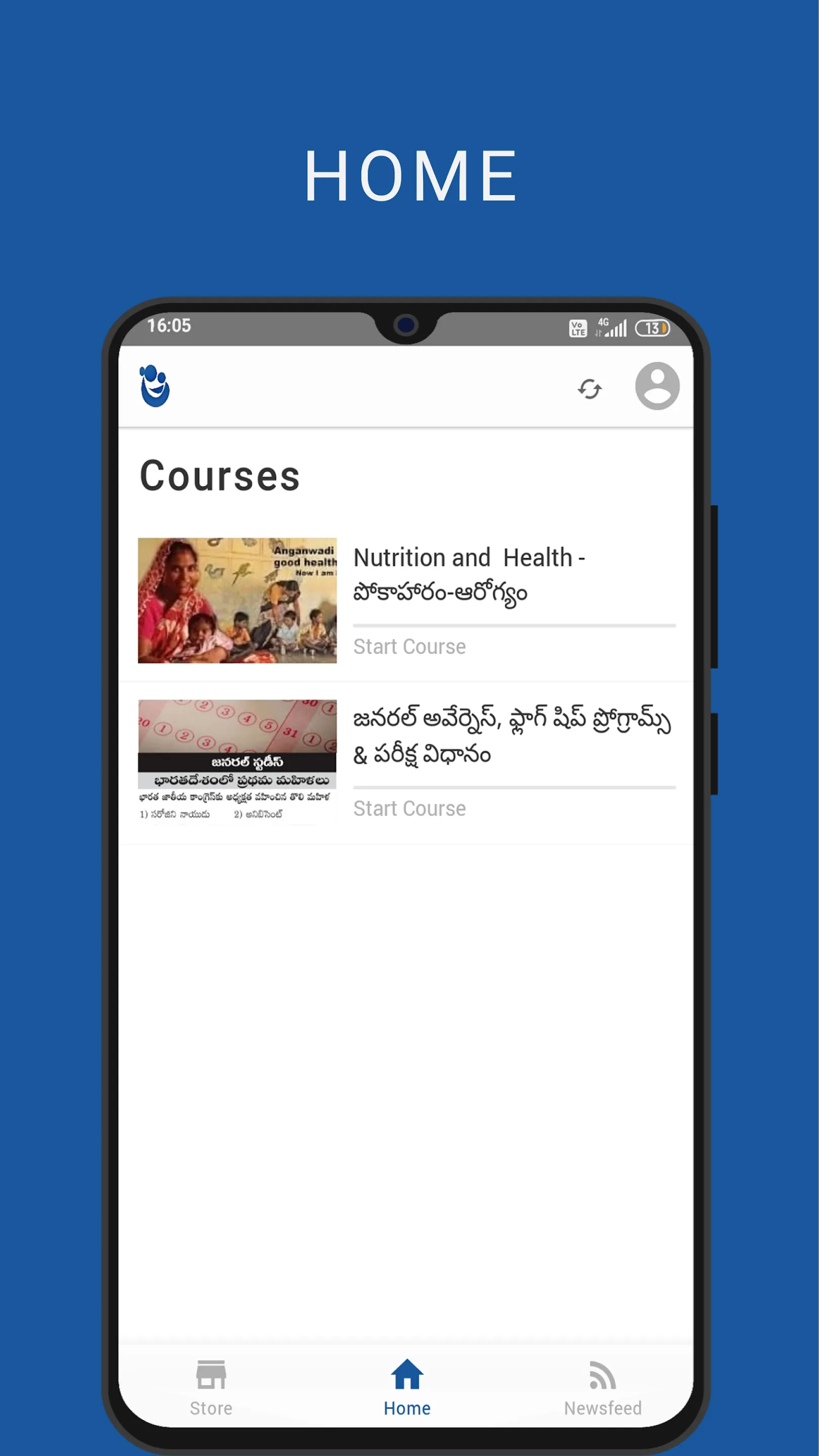 WDCW-ICDS-EXAM-COACHING APP | Indus Appstore | Screenshot